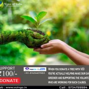 Donate a Tree & Help us for Treee Plantation Program