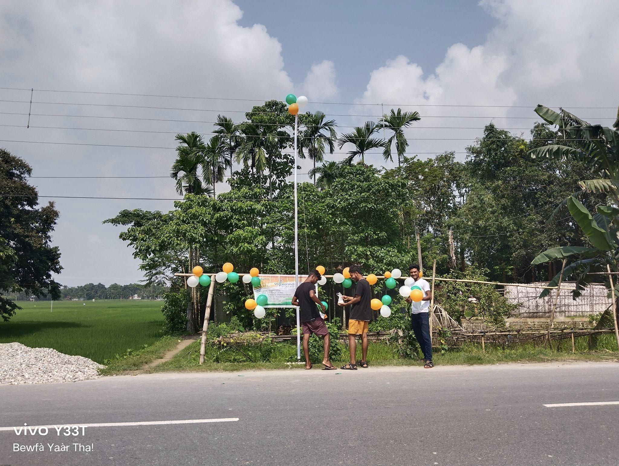 15 August Special 2K23